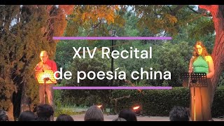 XIV Recital de poesía china Añoranzas [upl. by Aerdnaed]