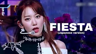 IZONE アイズワン  Fiesta Japanese Ver [upl. by Davida]