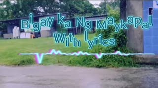 Bigay ka ng Maykapal With Lyrics trending subscribetomychannel videoke opmlovesong [upl. by Nikaniki878]