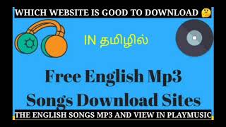 How to download the English song mp3 in tamil free English mp3 songs download sites  mp3 song [upl. by Elyagiba722]