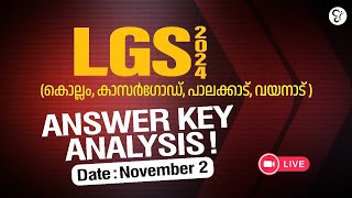 LGS 2024 ANSWER KEY ANALYSIS  LGS EXAM 2024 [upl. by Eniretak342]