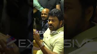 మెగాస్టార్ చిరంజీవి మరణ మాస్ ఎంట్రీ  Megastar Chiranjeevi At ZEBRA Pre Release Event  Satyadev [upl. by Annaoy]