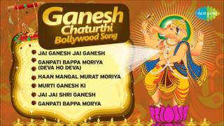 Bollywood Ganesha Songs  Ganpati Bappa Morya  Top Hindi Songs  Deva Ho Deva Ganpati Deva [upl. by Birchard]