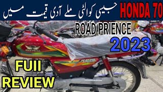 Road Prince 70cc 2023 Model Full Review  70cc Road Prince 2023  Latest Price [upl. by Vasili]