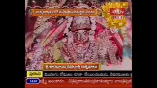 Sri Sharadamba Navaratri Utsavalu  Sringeri kshetram Karnataka [upl. by Yrrah]