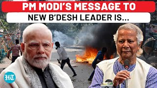 PM Modi’s First Reaction To Bangladesh Crisis Gives This Message To New Leader After Hasina Ouster [upl. by Adamek]