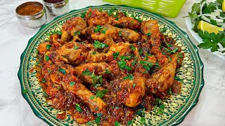 Afghan Style Chicken Korma 😋 قورمه مرغ لذیذ عالیست امتحان نمایید [upl. by Stanislaus]