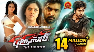 Ram Charan Latest Tamil Action Movie  Bruce Lee The Fighter  Arun Vijay  Rakul Preet  Nadhiya [upl. by Nilknarf]