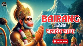 Bajrang Baan  बजरंग बाण  Hanuman Ji Bajrang Baan  Devotional  Crazy Rambler [upl. by Bronson]