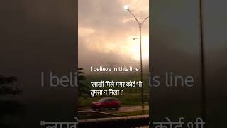 lakho mile magar koi bhi tumsa na mila arijitsingh song reels love [upl. by Warren976]