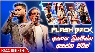 Asanka Priyamantha amp Asantha Pieris Sinhala Songs 2024  Live Songs  Best Songs Collection [upl. by Michelsen546]