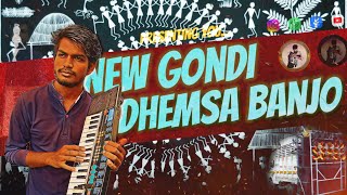 NEW Gondi Dhemsa Banjo  traditional Adivasi Folk song  Dj Akshay Kinhi Jawade  Casio Party Mix [upl. by Sarge735]