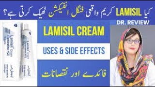 LAMISIL CREAM Uses Benefits Side Effects Precautions amp How to Use Terbinafine [upl. by Ynaffyt]