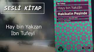 Hay bin Yakzan  İbn Tufeyl  Sesli Kitap [upl. by Cis]