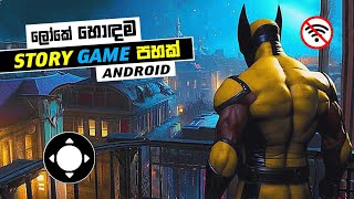 TOP 5 BEST STORY GAMES FOR ANDROID YOU MUST PLAY 2024  BEST OFFLINE STORY GAMES [upl. by Aysan]