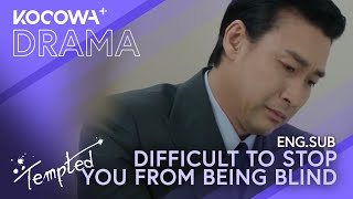 It Will Be Difficult to Stop You From Being Blind  Tempted EP14  KOCOWA [upl. by Ayahsal]