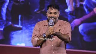 Director Eashvar Karthic Speech At Zebra Movie Mega Event  Satya Dev  WtvEntertainment [upl. by Derrick747]