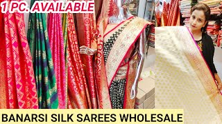 Banarsi silk sarees wholesale market Delhi  showroom se half rates per  1 pc bhi mangae ghar bethe [upl. by Ahsead]