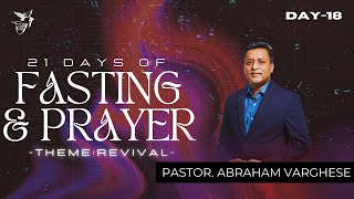 21 Days of Fasting amp Prayer  Day18  2nd Session  10102024  EFPH Church [upl. by Corny]