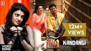 Kandangi Full Song  Jilla Tamil Movie  Vijay  Kajal Aggarwal  Imman  Shreya Ghoshal [upl. by Eirallam]