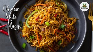 Chinese style Masala Maggi recipe  5 mins instant noodles recipe  Street style Masala Maggi [upl. by Emanuele83]