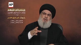 Lebanons militant Hezbollah leader taunts Israel in first speech since start of the war [upl. by Sobmalarah227]