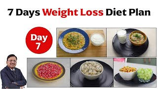 वजन घटाने के लिए 7 Day Menu  Zero Oil Weight Loss Diet Plan Day 7 Recipe  SAAOL Zero Oil Cooking [upl. by Adnov]