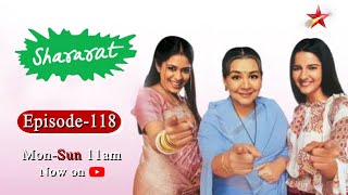 Shararat  Thoda Jaadu Thodi Nazaakat  Season 1  Episode118 [upl. by Schott]