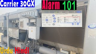 Alarm 101 in carrier 30GX chiller problems and solutions carrier chiller hvac operater hvac [upl. by Bowerman915]