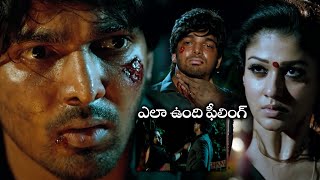 Anamika Movie Nayanthara Super Hit Action Thriller Scene  Harshvardhan Rane  Cinema Club [upl. by Nilkoorb]