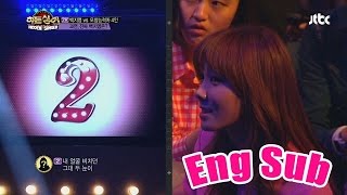 백지영 따라잡기 마지막 라운드 총 맞은 것처럼  히든싱어 10회 [upl. by Besse]