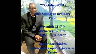 Fr Makamure 27 October 2024Ngatitsvage chiedza nokuraqhwa upofu tigotevera Kristo [upl. by Vaas]