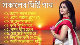 provati song I Gaan 2023  আগমনী গান  Mahalaya Durga Durgotinashini  Durga Puja song [upl. by Gayle]