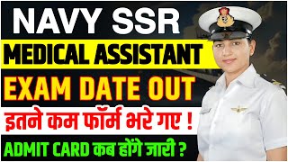 Navy SSR Medical Assistant Admit Card 2024  Navy ssr admit card cut off 2024navy ssr exam date [upl. by Laemsi47]