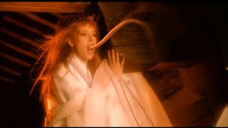 Mylène Farmer  LÂmeStramGram Clip Officiel [upl. by Buchanan]