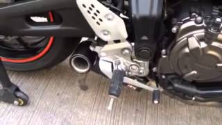 IXIL SX1 Full System for Yamaha MT07 [upl. by Tserof]