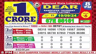 Dear Sandpiper Thursday Weekly Lottery 8pm 19092024 Dear Nagaland State Lotteries Live Results [upl. by Llet329]