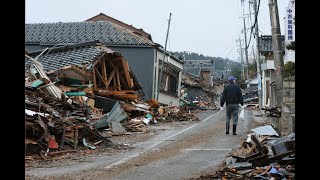 Alerta en Japón por posible megaterremoto en Japón ¿Tenemos que preocuparnos en Chile [upl. by Franciska34]