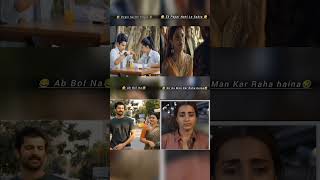 Ek Pappi Nahi Le Sakta 🤣 Instagram funny video Movie dialogues funny comedy mems ytshorts viral [upl. by Rod]