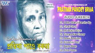 Golden Memories Of Pratima Pandey Brua All Songs  Gowalpariya Bhawaiya Geet  Assamese Hit Songs [upl. by Atinel]