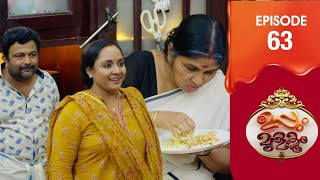 Uppum Mulakum 3  Flowers  EP  63 [upl. by Siloum598]