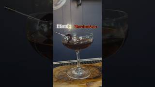 Black Manhattan Recipe 🥃 blackmanhattan manhattancocktail cocktail cocktailrecipe [upl. by Winther344]