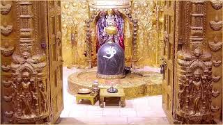 🔴 Live Darshan  Shree Somnath Temple First Jyotirlinga29March2024 [upl. by Haily]