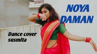 NOYA DAMAN DANCE COVER SUSMITA GHOSH [upl. by Richey]