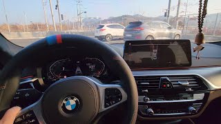 BMW 520i 2022 자동주차 [upl. by Cassandre]