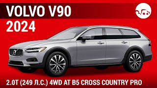 Volvo V90 2024 20T 249 лс 4WD AT B5 Cross Country Pro  видеообзор [upl. by Carolin]