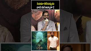 Manchu Vishnu About Prabhas Reaction After Listening Kannappa Movie Story  Silly Monks Tollywood [upl. by Nitaf]