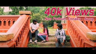 Nee Pothum Ennaku  song [upl. by Repsaj769]