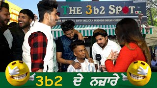 3b2 ਦੇ ਨਜ਼ਾਰੇ 😂 3b2mohali gediroute thuglife 3b2 vehlijanta pindawale funny [upl. by Lussi]