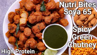 Crispy Soya Chunks Pakoda 65 with Spicy Green Chatni  High Protein Meat Alternative Soya Vadi Nasta [upl. by Coniah]